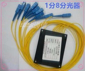 今日行情 慈溪市申華通信設(shè)備廠通訊器材價(jià)格走勢與報(bào)價(jià)