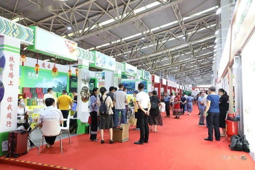 攜手粵桂 共促發展——2020年粵桂扶貧協作消費扶貧對接活動暨第18屆廣西名特優農產品（廣州）交易會服務紀實