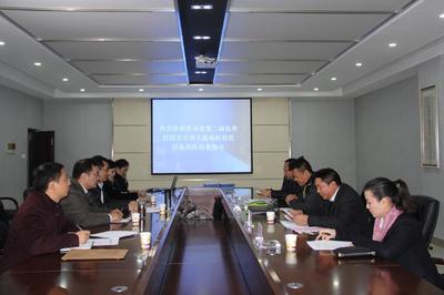 簡(jiǎn)報(bào)第63期 我校“貴州省優(yōu)秀校園文化育人基地”迎檢，會(huì)議服務(wù)保障工作圓滿完成